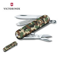 【楽天カード使用で最大P7倍！23日20時から】【Victorinox ビクトリノックス】 ナイフ Classic SD - Camouflage カモフラージュ 622394 【FUNI】【FZAK】 お買い得 【highball】の画像