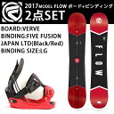  2017 FLOW t[ Xm[{[h VERVE+rfBO FIVE FUSION JAPAN LTD TCYLG2_Zbg I