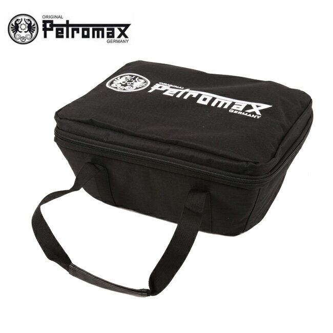 【楽天カード使用で最大P7倍！23日20時から】PETROMAX ペトロマックス ローフパン K8 キャリングケース 12852 【BBQ】【CKKR】 収納ケース 収納バッグ ローフパン K8専用 【highball】の画像