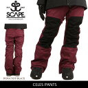 2017 エスケープ SCAPE CELES PANTS BURGUNDY/BLACK ウィメンズ 【スノーウェア】 パンツ スノーボードウェア 耐水圧・透湿性・撥水加工