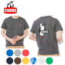 【メール便発送・代引不可】チャムス chums Tシャツ メンズ Booby Logo T-Shirt ブービーロゴTシャツ CH01-1244 【服】日本正規品【t-cnr】