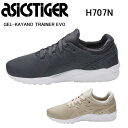 asicsTiger/アシックスタイガー スニーカ