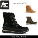 ソレル SOREL スノーブーツ コージージョアン