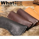 What will be will be ワット ウィル ビ...