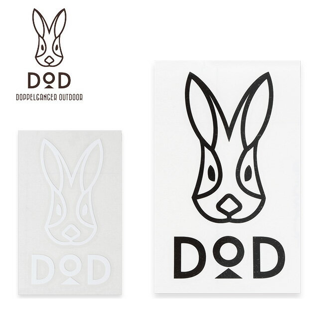 DOD ドッペルギャンガー ステッカー DOD LOGO STICKER DOD ロゴステッカー ST1-479/ST1-480 【ZAKK】【即日発送】