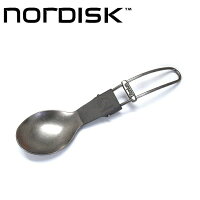 【楽天カード使用で最大P7倍！23日20時から】ノルディスク NORDISK スプーン Titan Spoon (折りたたみチタン製スプーン) 【ND-COOK】の画像