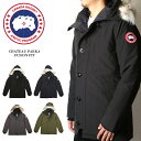 【即日発送】CANADA GOOSE カナダグース CHAT...