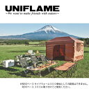 ● UNIFLAME ユニフレーム REVOベース サイドウォール300 681794 【アウトドア/タ-プ/テント】