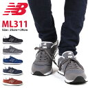 new balance ニューバランス ML311 スニーカ...