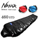 【限定別注モデル】NANGA ナンガ シュラフ NANGA Schlaf Blackline Series 460STD オリジナル Blacklineシリーズ 【SLEP】寝袋 アウトドア キャンプ 登山 マミー型