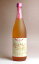 燦々梅酒(SUNSUN)12度720ml 【奄美大島にしかわ酒造】【梅焼酎 黒糖焼酎 鹿児島 手土産 楽天 プレゼント ギフト あす楽】