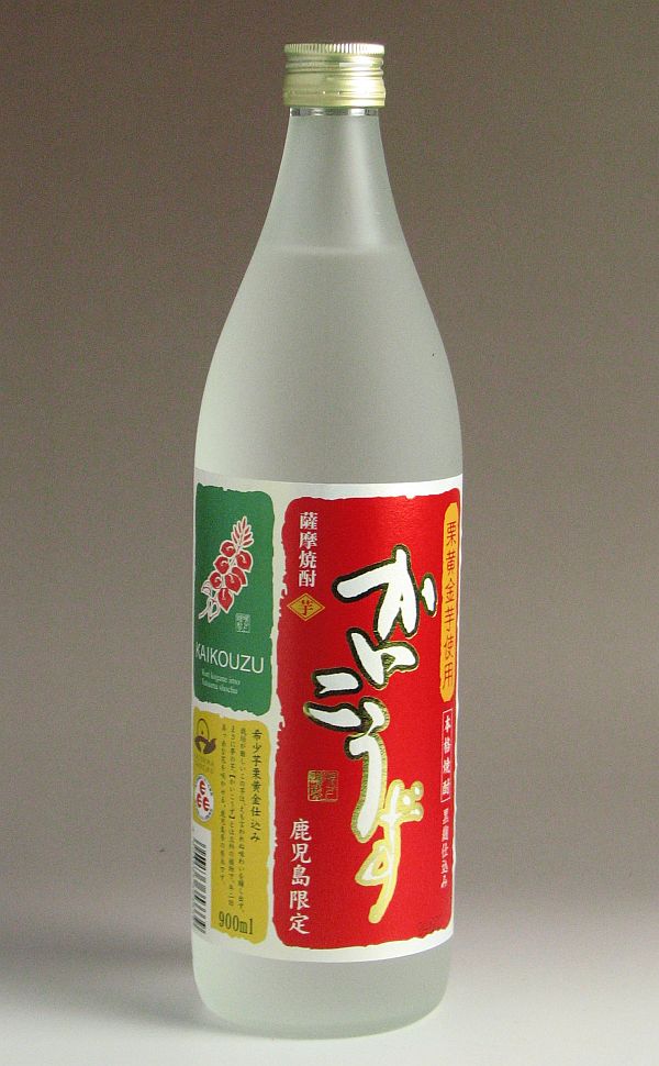 かいこうず25度900ml 【吹上焼酎】【芋焼酎 いも焼酎 鹿児島 手土産 楽天 プレゼン…...:higohigo:10001190