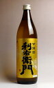 利右衛門25度900ml 【指宿酒造】