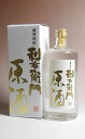 利右衛門　原酒37度720ml 【指宿酒造】