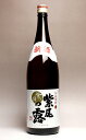 【2017新焼酎】紫尾の露 紫月(しづき)25度1800ml 【軸屋酒造】(芋焼酎 いも焼酎 あす楽 新焼酎 新酒 限定)(ギフト お中元)