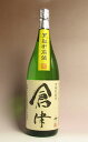 倉津25度1800ml [芋焼酎][あす楽対応]