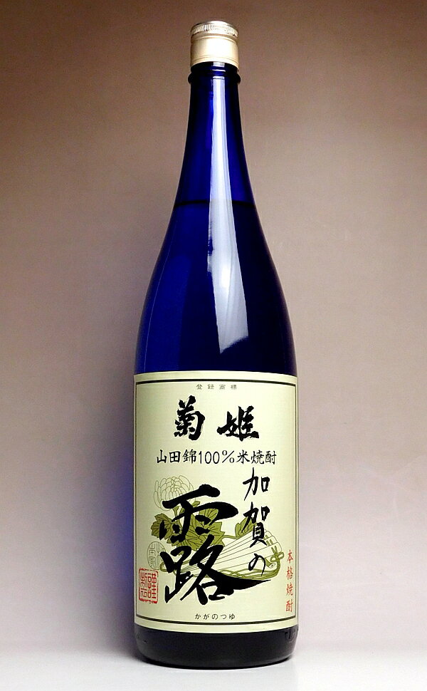 [б]òϪ251800mlڵɱ