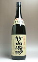 竹山源酔25度1800ml 【小正醸造】