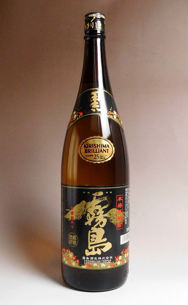 【楽天市場】黒霧島25度1800ml 【霧島酒造】(芋焼酎 いも焼酎 イモ焼酎 芋 内祝い お酒 還暦祝い 手土産 焼酎 宮崎 退職祝い 定年