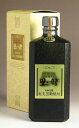 里の曙原酒43度720ml 【町田酒造】