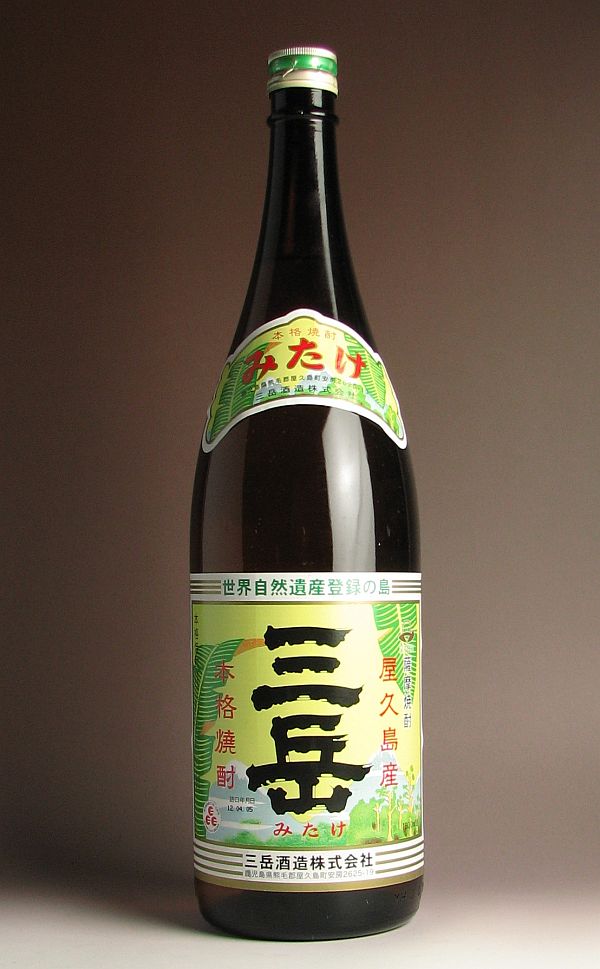 三岳25度1800ml [芋焼酎][あす楽対応][限定商品]