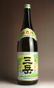 三岳25度1800ml [芋焼酎][あす楽対応][限定商品]