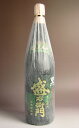 かめ寝かせ 盛右衛門(もりえもん) 黒麹25度1800ml ...