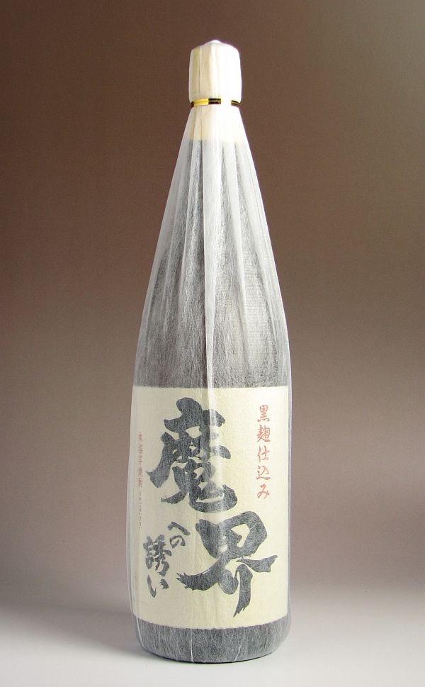 [б]⳦ؤͶʤʡˤ251800ml ڸ¤