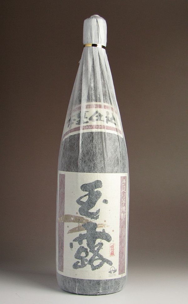 玉露　本甕仕込み25度1800ml 【中村酒造場】[芋焼酎][あす楽対応]