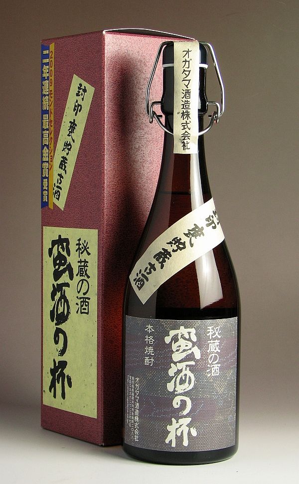 蛮酒の杯（ばんしゅのはい）25度720ml 【オガタマ酒造】【芋焼酎 いも焼酎 鹿児島 手…...:higohigo:10001147