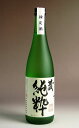 検定酒　蔵・純粋41．5度720ml 【大石酒造】