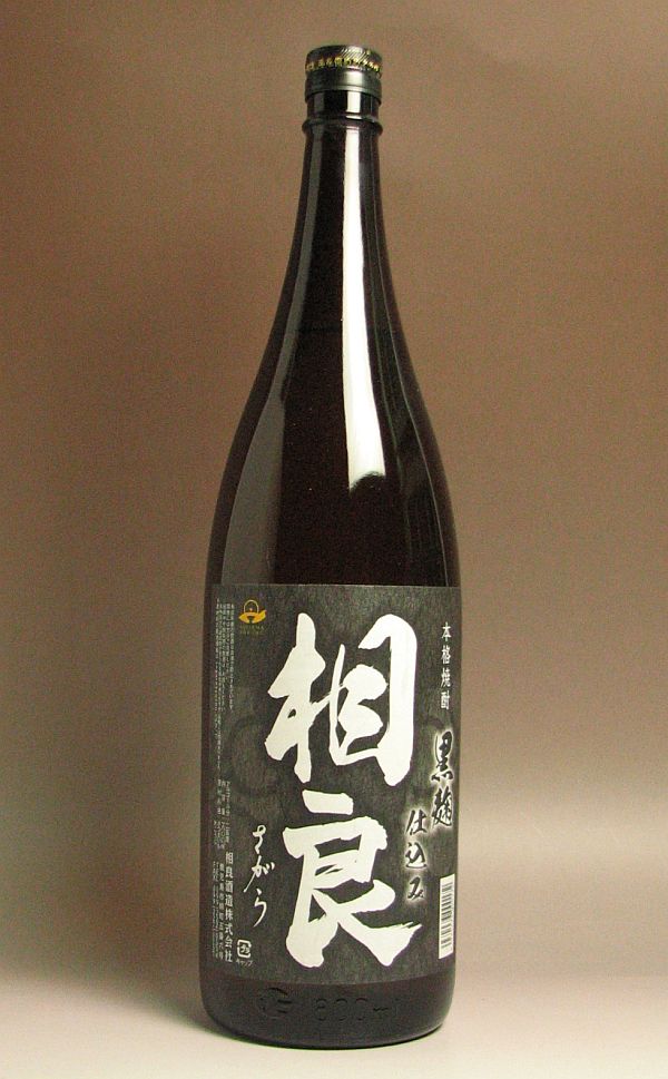 相良 黒麹仕込25度1800ml 【相良酒造】【芋焼酎 いも焼酎 鹿児島 手土産 楽天 プ…...:higohigo:10002724