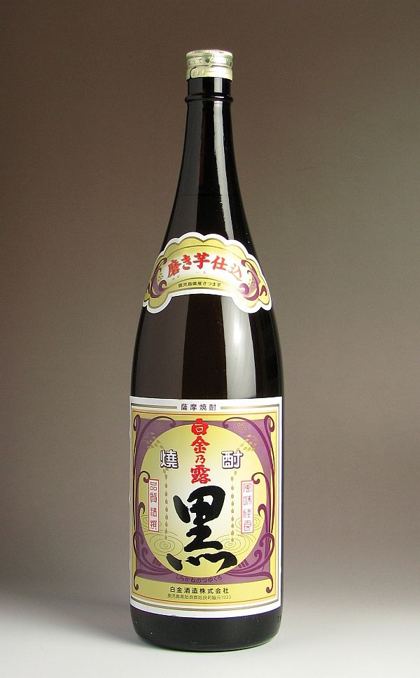 白金乃露　黒25度1800ml 【白金酒造】