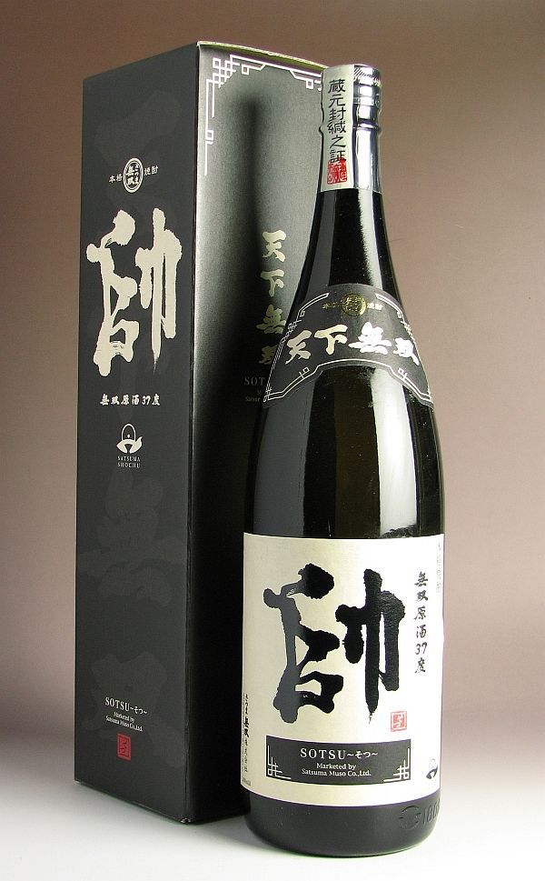 師（そつ）37度1800ml 【さつま無双】