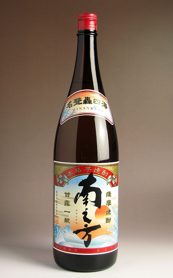 南之方（みなんかた）25度1800ml 【薩摩酒造】