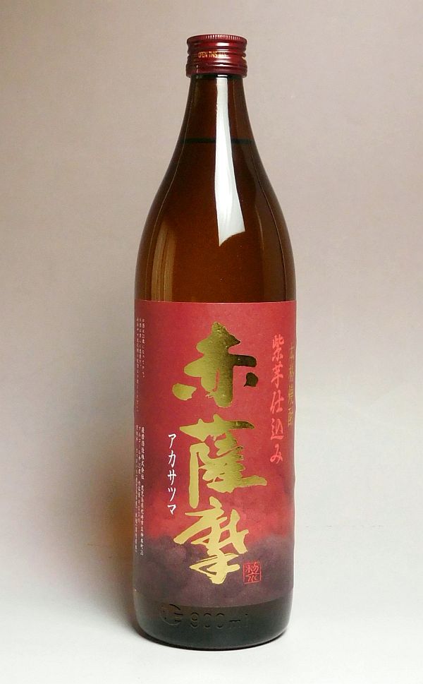 赤薩摩25度900ml 【薩摩酒造】