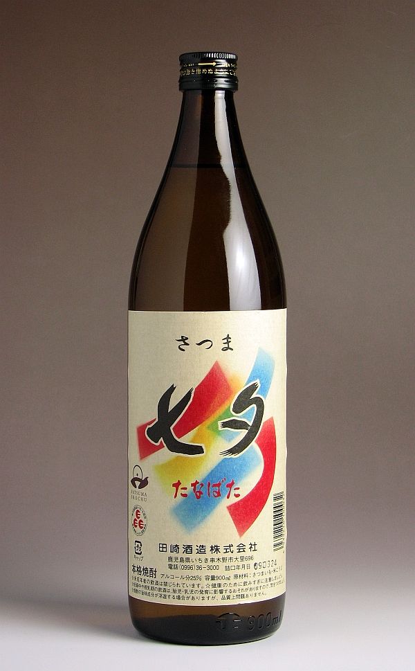 七夕（たなばた）25度900ml 【田崎酒造】