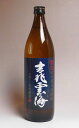 吉兆雲海25度900ml 【雲海酒造】