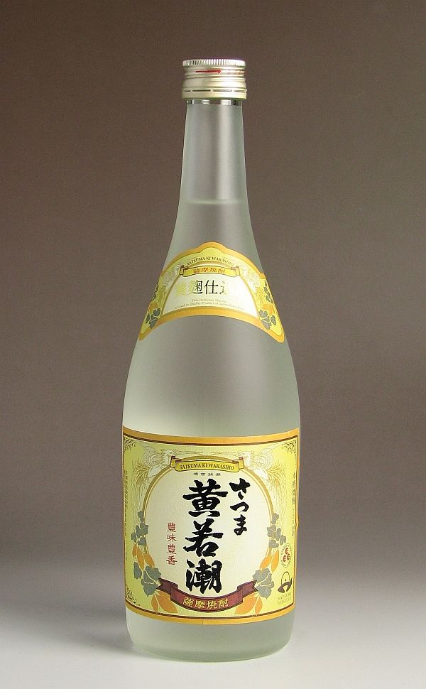 さつま黄若潮25度720ml 【若潮酒造】[芋焼酎][あす楽対応]