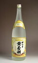 さつま黄若潮25度1800ml 【若潮酒造】