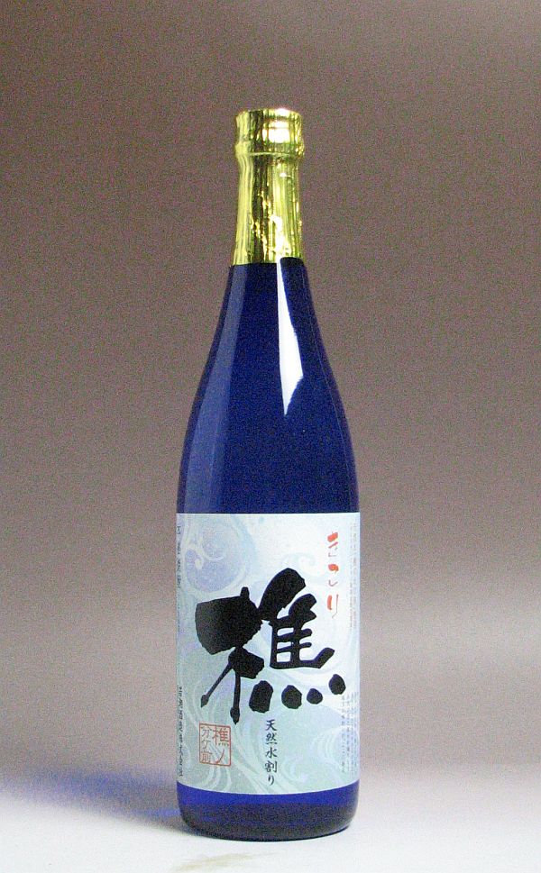 樵（きこり）　25度720ml 【若潮酒造】