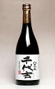 八千代伝　千代吉（ちよきち）25度720ml [芋焼酎][あす楽対応]