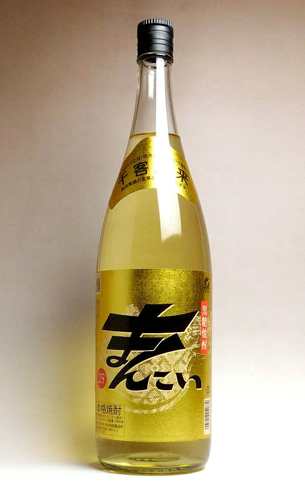 まんこい25度1800ml【あす楽対応_近畿】【あす楽対応_中国】【あす楽対応_四国】【あす楽対応_九州】まんこい25度1800ml 【弥生焼酎】