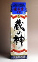 蔵の神25度1800ml 紙パック 【山元酒造】(芋焼酎 い...