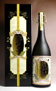 農林二号25度1800ml 【山元酒造】(芋焼酎 いも焼酎 ...