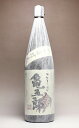 亀五郎25度1800ml [芋焼酎][あす楽対応]