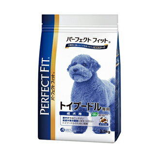 パーフェクトフィット トイプードル 成犬用 2.5kg