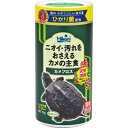 カメプロス 70g