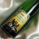 クロスター ツェラー シュワルツ・カッツ ハーフボトルZeller Schwart Katz ドイツワイン/モーゼルワイン/白ワイン/やや甘口/ハーフワイン/375ml 【ドイツワイン 白 甘口】【デザートワイン】【甘口ワイン】【楽天 通販 販売 お酒】