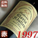     1997N Vg[EOA [1997] 750ml tX C {h[ TWA ԃC t{fB [1997] 9N a  LO v[g ɒaN ܂ÑC 